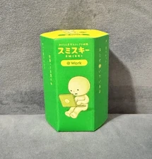 Smiski at Work Series Blind Box, Glow in the Dark Figure, 100% Original