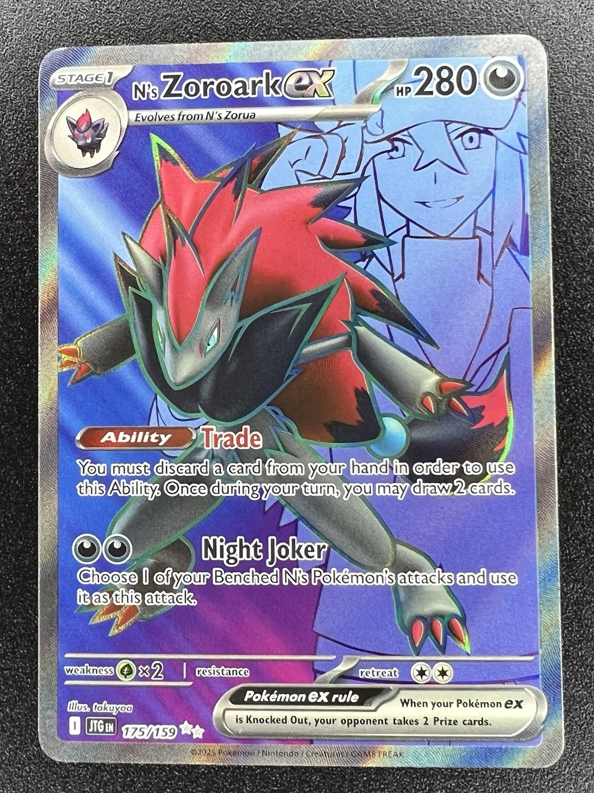 N's Zoroark ex 175/159 Journey Together Ultra Rare Full Art Pokemon NM
