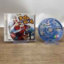 Power Stone (Sega Dreamcast) CIB Complete - Tested - Authentic