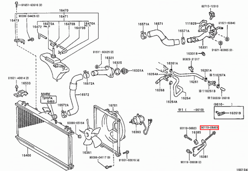 Genuine Corolla CE140 CE120 2.0 Alternator Belt Adjuster Tensioner Bolt - Picture 5 of 20