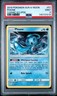 2019 POKEMON SUN & MOON COSMIC ECLIPSE #57 PHIONE PSA 9