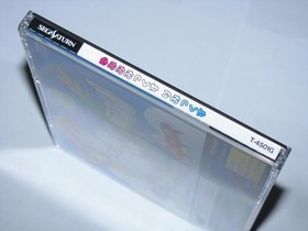 Yumimi Mix Remix Limited Edition Box Sega Saturn Japan import US Seller