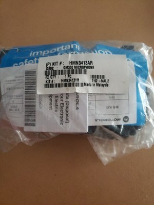 Mobile Speaker Microphone for HMN3413A Motorola Radios GM300 G1388 GM3688, 8-PIN