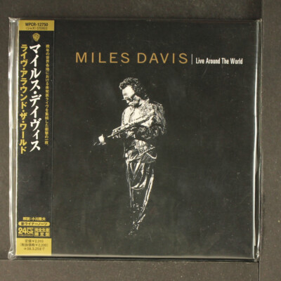 MILES DAVIS: live around the world WB CD Japan | eBay