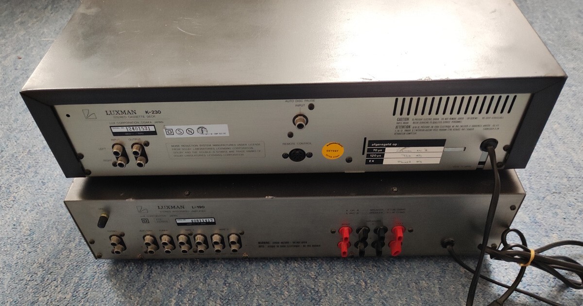 LUXMAN VERSTÄRKER/AMPLIFIER L-210 + TUNER T-210 L MADE IN JAPAN in