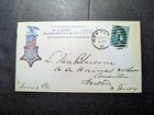 1883 USA Cover New York NY to Newton NJ M A Reed GAR — photo 1