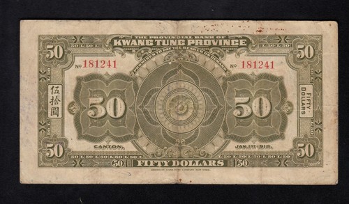 F.C. CHINA , CANTON , 50 DOLARES 1918 , BC+ ( FINE+ ) , SUCIO , S2404d . - Picture 2 of 2