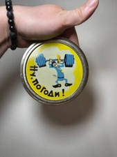 film 8 mm Well, Just You Wait USSR Russian cartoon 4 series