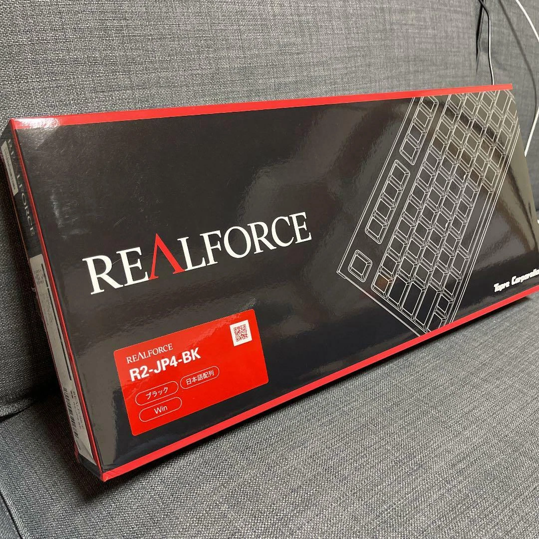 Topre Realforce R2-JP4-BK Keyboard Limited Edition *USED* from Japan