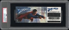 1978 Superman The Movie Full Japanese Discount Voucher Ticket PSA 3 Pop 1