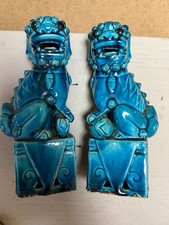 Coppia di Foo Dogs Cina porcellana blu turchese vintage altezza 8"