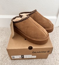 New, Bearpaw Martis Women's Indoor/outdoor Slippers - 3038w Hickory - size 6
