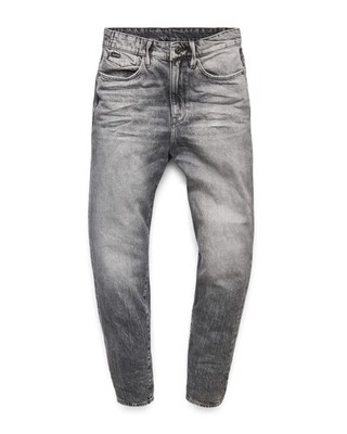 G-Star, Damen, Jeans, Straight, Janeh Ultra High Mom Ankle Wmn,Grau  W27 L32