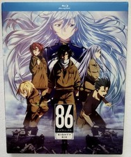 86 EIGHTY-SIX Anime Blu-ray, Brand New/Sealed, Out of Print/Rare! VIZ Media