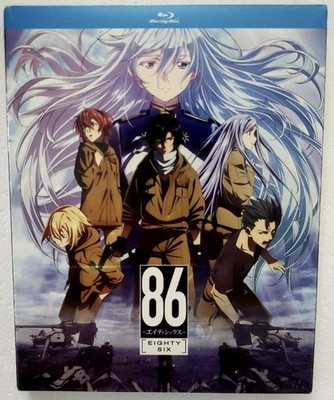 86 EIGHTY-SIX Anime Blu-ray, Brand New/Sealed, Out of Print/Rare! VIZ Media
