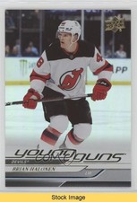 2024-25 Upper Deck Series 2 Young Guns Silver Foil Brian Halonen #452 READ z6b