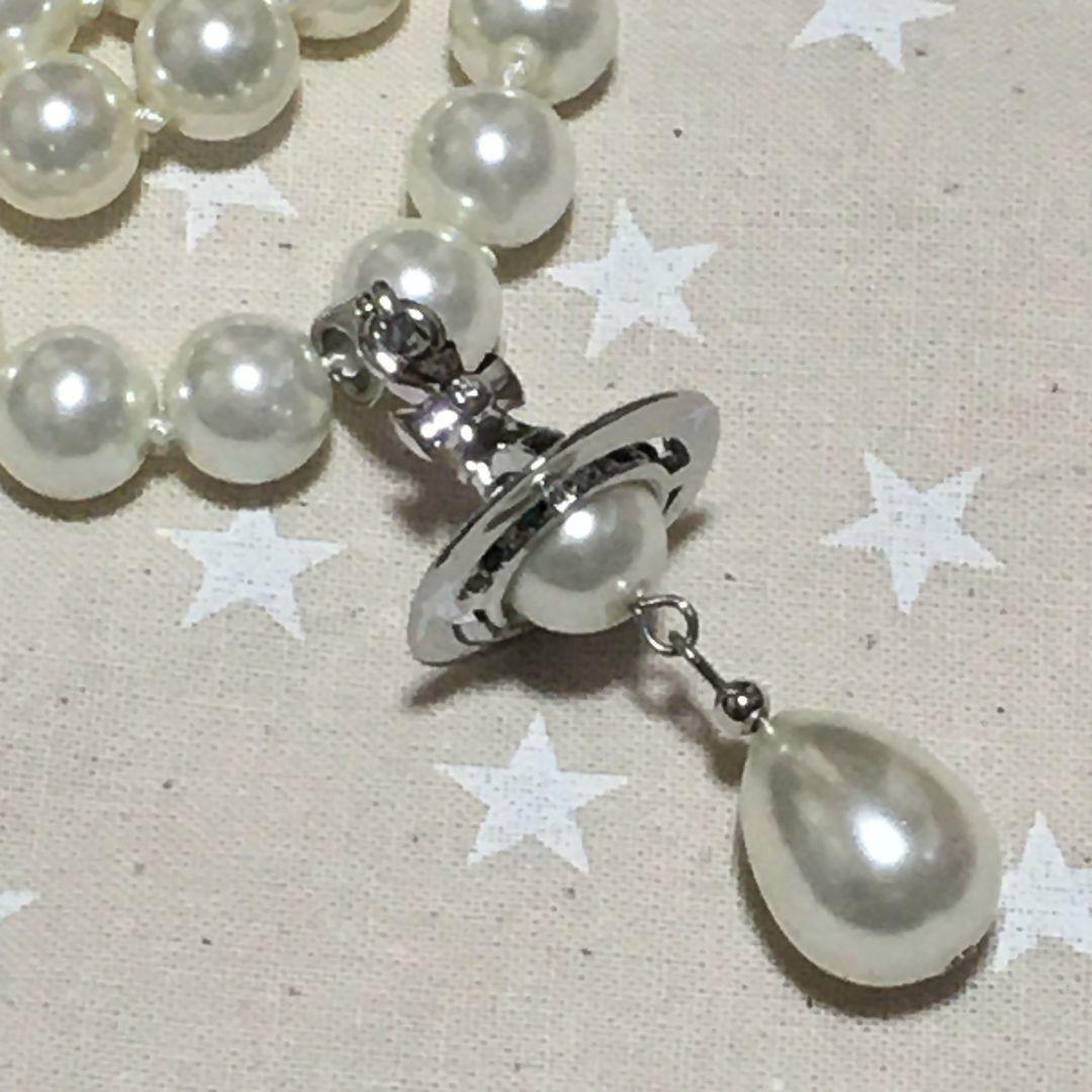 Vivienne Westwood Pearl Three strands Necklace Pendan… Gem