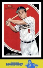 2010 National Chicle Short Print Quiz 28