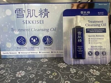 KOSE Sekkisei Treatment Cleansing Oil - Jumbo Size 10.1 oz- New Without Box