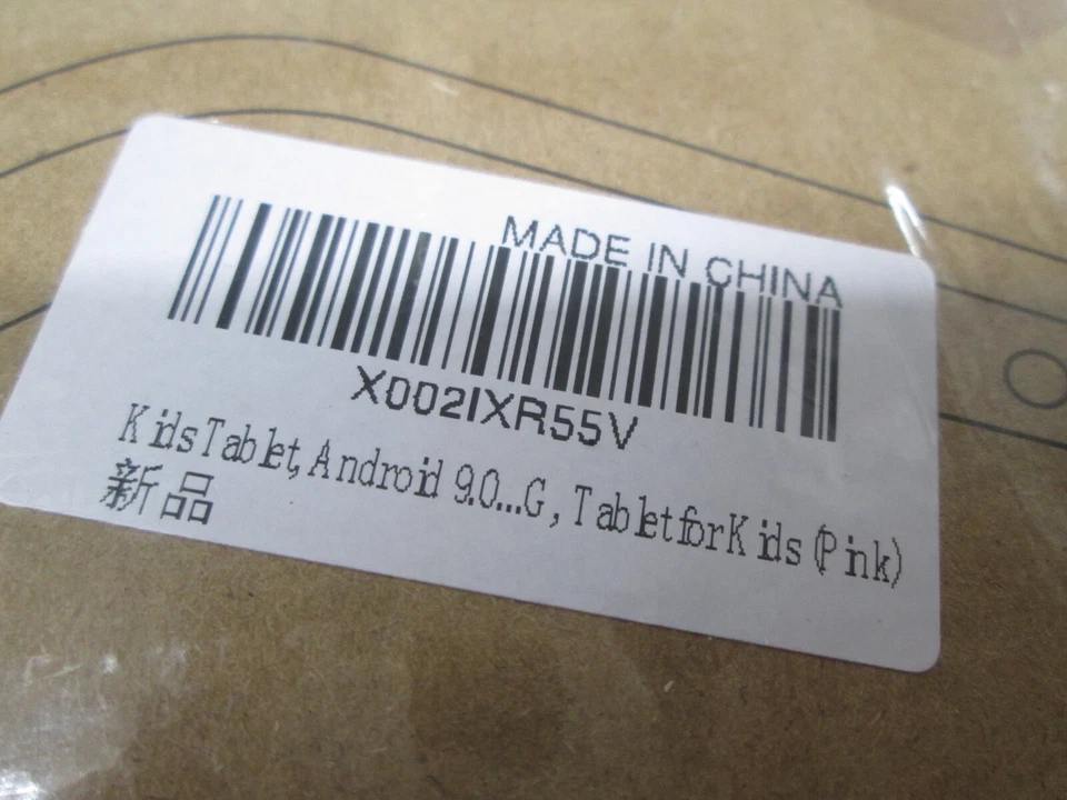 Kids Tablet 7 Inch Android 9.0 Tablet for Kids, 32/64GB 400MAH PINK NEW - Image 2 of 4