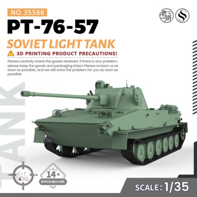 SSMODEL 588 1/35 Military Model Kit Soviet PT-76-57 Light Tank