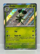 POKEMON PALDEAN FATES SHINY RARE CARDS