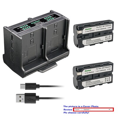 Kastar Battery Quadruple Charger for Atomos NP-F570 & Atomos Shogun Battery