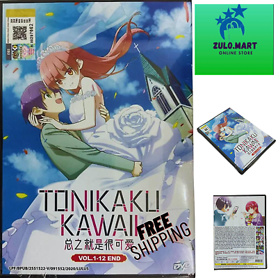 ANIME TONIKAKU KAWAII COMPLETE TV SERIES VOL.1-12 END DVD ENG SUBS + FREE  ANIME