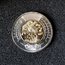 2023 Canada National Indigenous Peoples Day 2 Dollar Non-Coloured Toonie