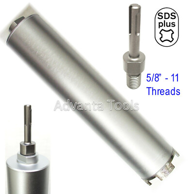 Combo: 2-1/2  Dry Diamond Core Drill Bit for Hard Concrete with SDS Plus Adapter