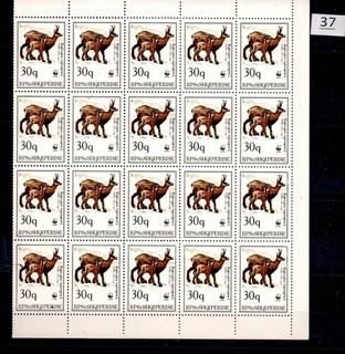 / 50X ALBANIA 1990 MNH WWF ANIMALES HOJA DOBLADA