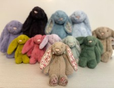 Jellycat Rare Retired OG Small Beige Bashful Blossom Bunny, New Without Tags