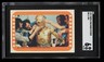 1977 Star Wars Topps Stickers C-3PO SGC 6 English #51