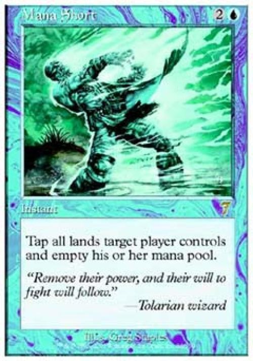 MTG English Mana Short NM Foil 7th Edition