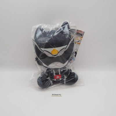 D2607C Avataro Sentai Donbrothers Chibi Bandai Plush 6'' Inu Brother Toy Japan