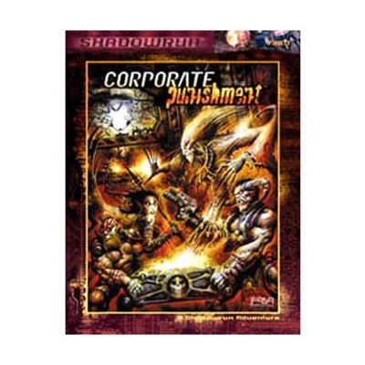 FASA Shadowrun Corporate Punishment Fair+