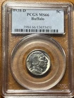 Buffalo Nickel - 5C PCGS MS66 - BRAND NEW - EXCELLENT EYE APPEAL!!!