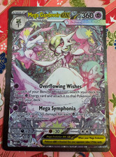 Mega Gardevoir ex 178/132 Special Illustration Rare Me01: Mega Evolution Holo NM on eBay