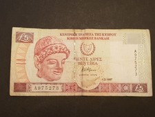 Bank of Cyprus 5 Five Pound Banknote - 1997 - Circulated
