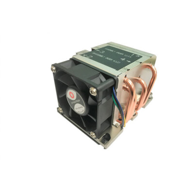 Dynatron B5 Fan 2U Intel Lga3647 Narrow Ilm Pwm Alum Hs Heatpipe 205W