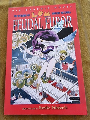  The Return of Lum Urusei Yatsura Feudal Furor English Graphic Novel 1st 1997