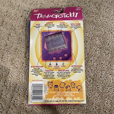 チッチ❤️ VTG 1996-97 ORIGINAL #1800 TAMAGOTCHI PINK SWIRL GEN 1 SEALED NEW