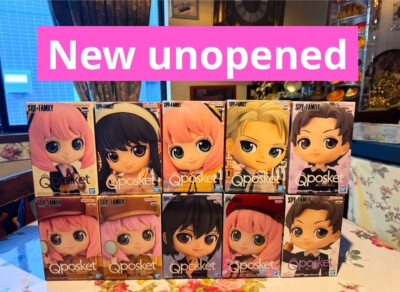 Spy Family Figures Qpoket  10