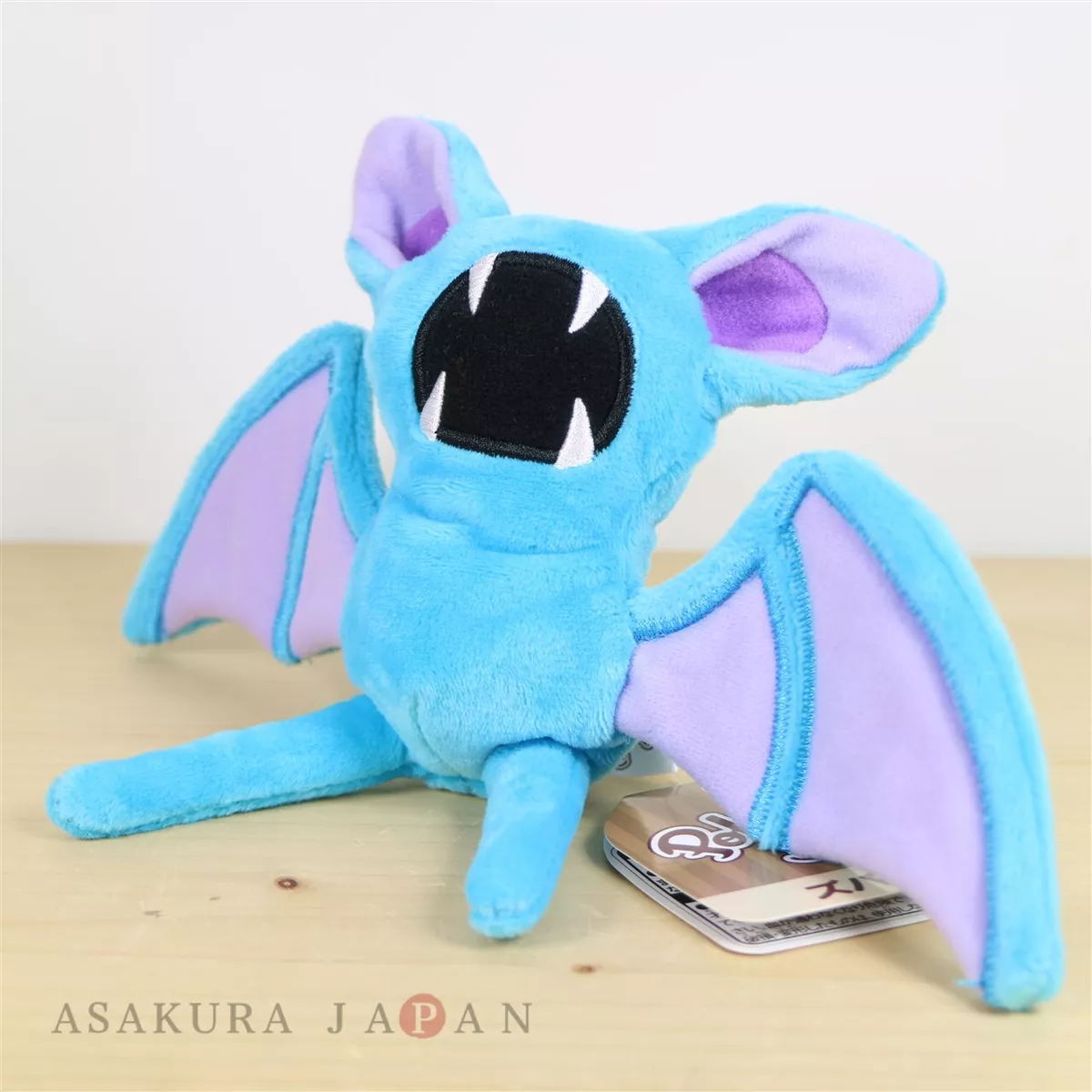 Zubat plush 2024