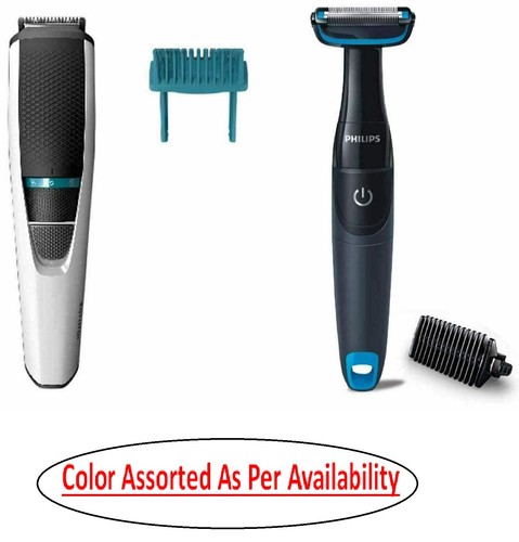 philips trimmer for beard