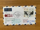 GERMANY 1972 FDC MUNICH OLYMPICS SAPPORO ICE HOCKEY LUFTHANSA SKI JUMP MUNCHEN