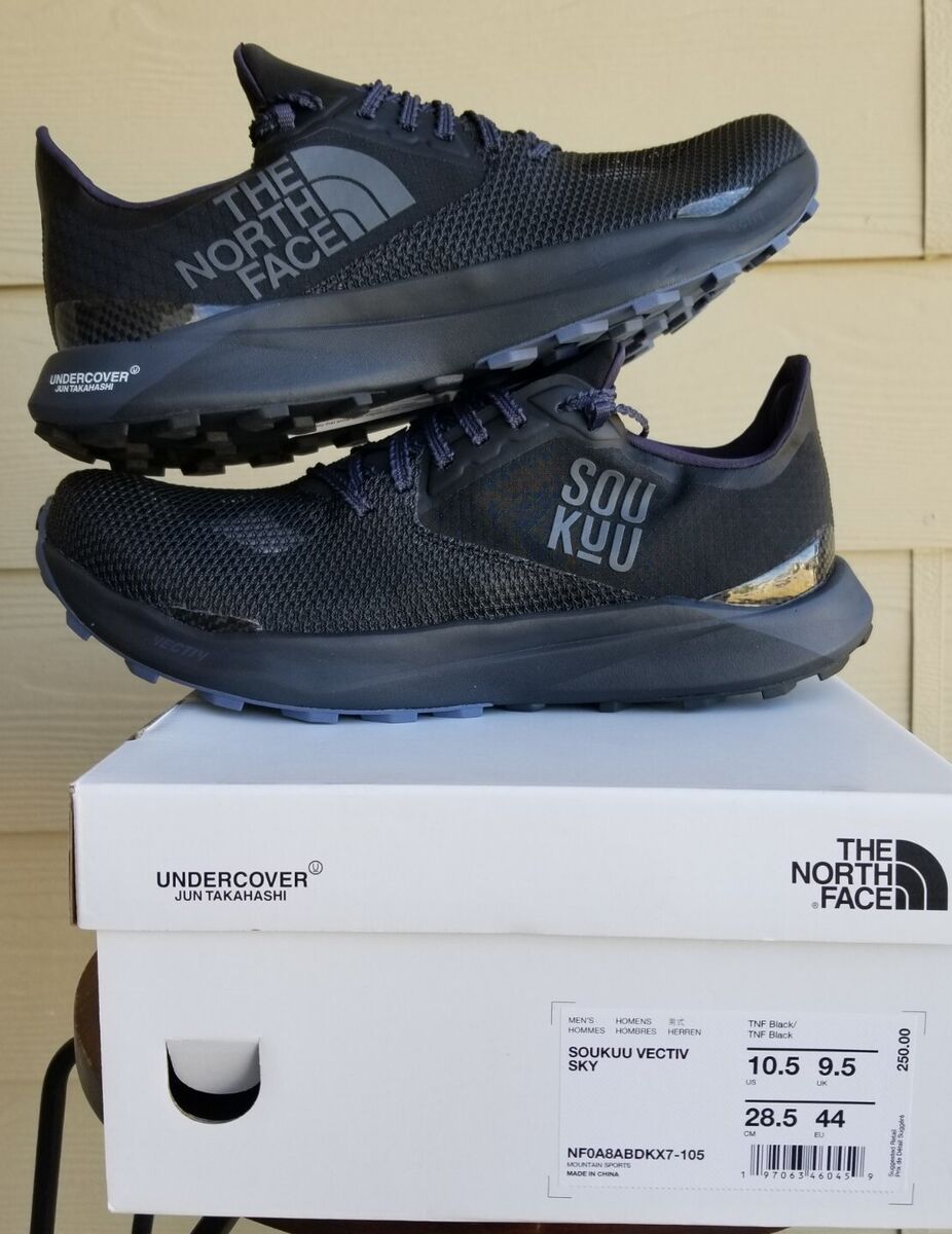 Brand New! Men's NORTH FACE X Undercover SOUKUU VECTIV Sky Brand New! Men's NORTH FACE X Undercover SOUKUU VECTIV Sky