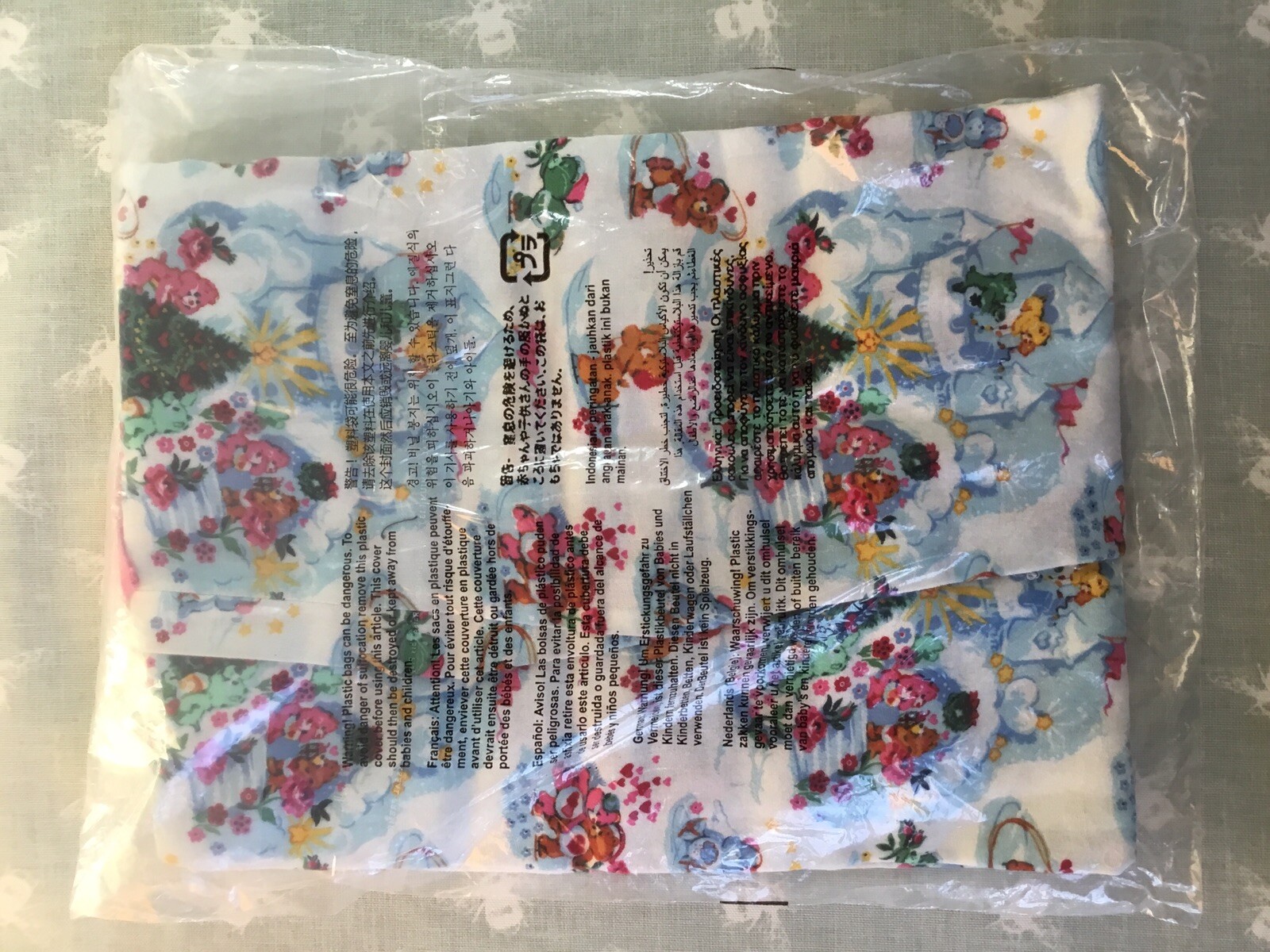 Picture 14 of 18