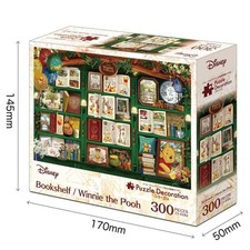 Disney Book Winnie Pooh Jigsaw Puzzle