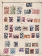 BULGARIA OLD COLLECTION ON SCOTT ALBUM PAGES DR JAMES LOWE ESTATE! Q261